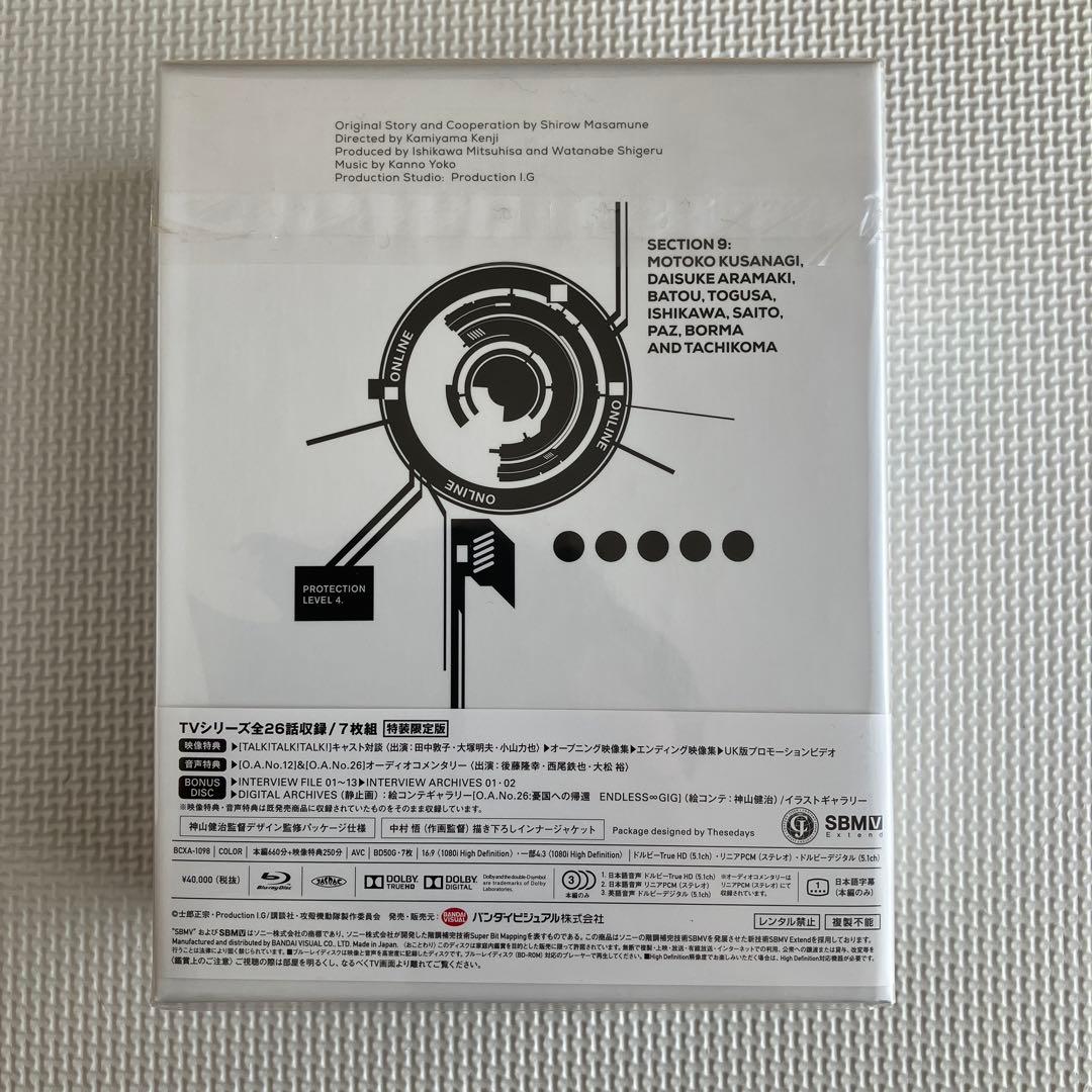 攻殻機動隊 S.A.C.2nd GIG Blu-ray Disc BOX:SP…