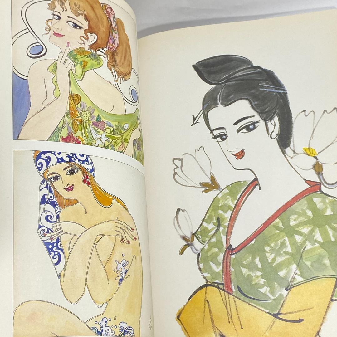 小島功美女画集 画業満六〇年・喜寿記念 - メルカリ