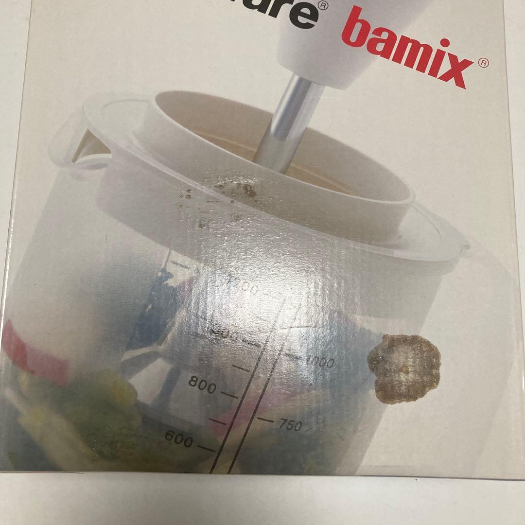 新品未使用品』タッパーウェア バーミックス（ブルー） - メルカリ