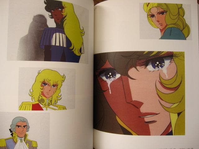 荒木伸吾 SHINGO ARAKI 1939-2011 瞳と魂 - メルカリ