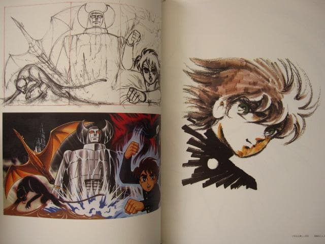 荒木伸吾 SHINGO ARAKI 1939-2011 瞳と魂 - メルカリ