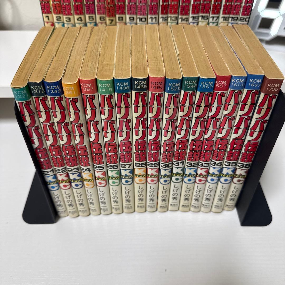 バリバリ伝説　１-38巻(36.37巻抜け)