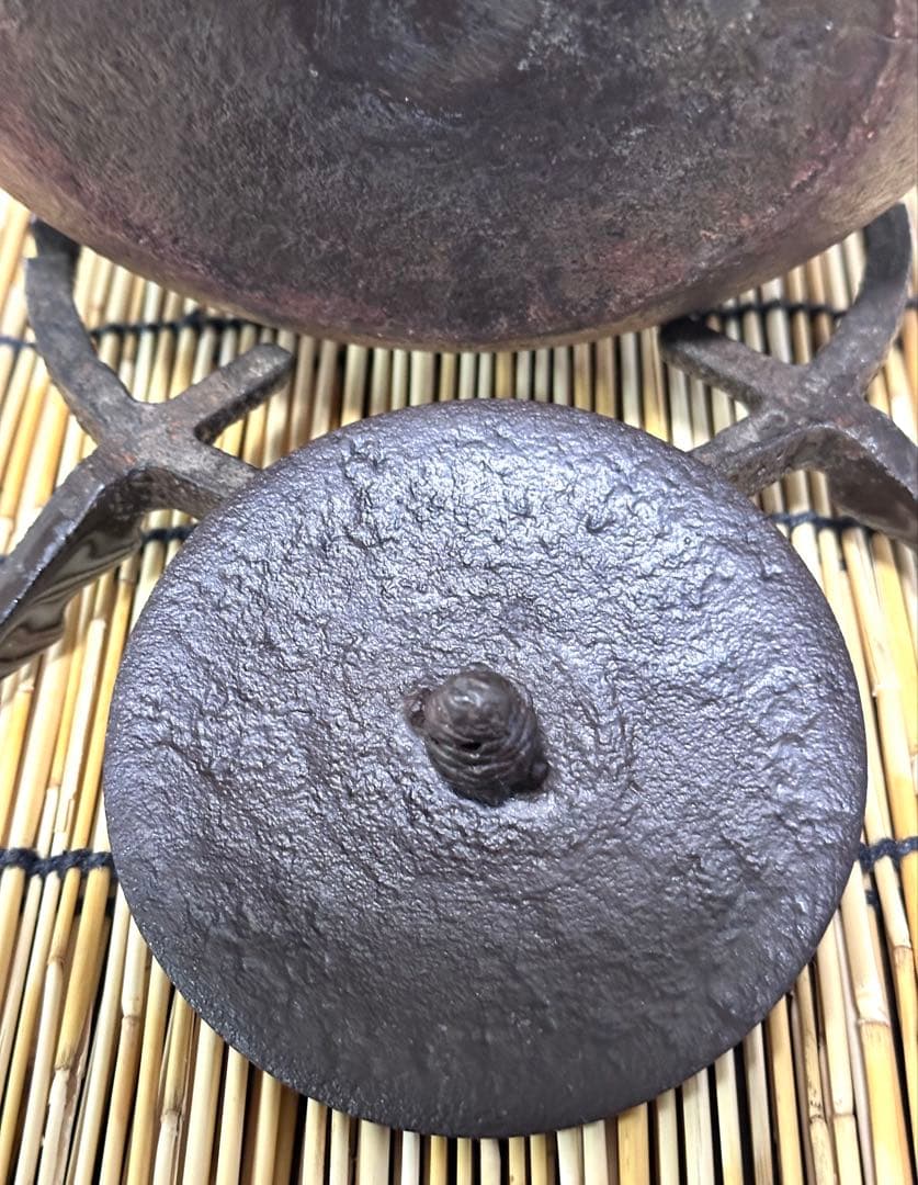 美品 南部成龍堂鋳造所 斎峰 及川 光正造 15型 双馬文様 南部鉄瓶