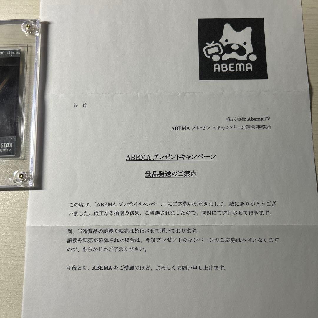 矢吹奈子 本田仁美 IZ*ONE 直筆サイン 直筆チェキ ポラロイド セマネ