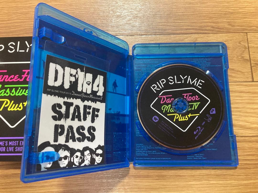 RIP SLYME DANCE FLOOR MASSIVE Ⅳ PLUS - メルカリ