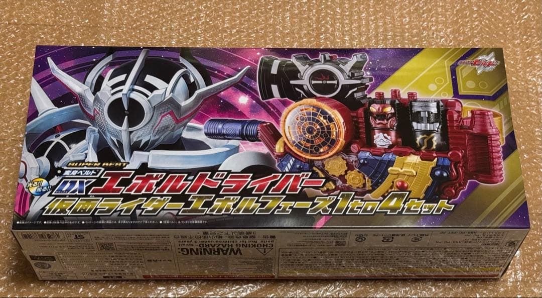 SUPER BEST DXエボルドライバー 仮面ライダーエボルフェーズ 1to4