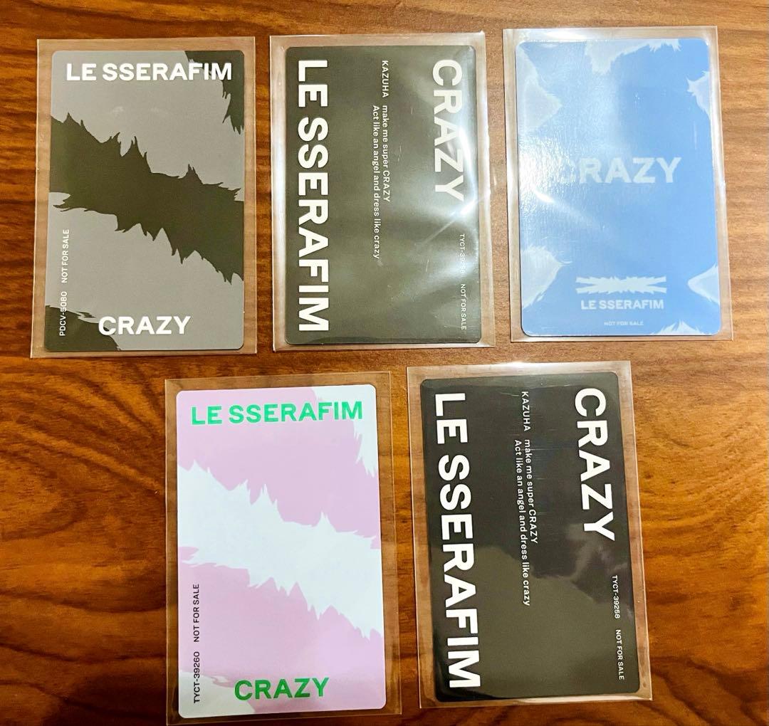 LE SSERAFIM カズハ トレカ5枚セット - メルカリ