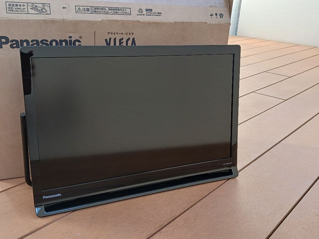 【新古品】ポータブルビエラ UN-19FB10H VIERA パナソニック ポータブルテレビ テレビ TV 19型 UN-19FB10H