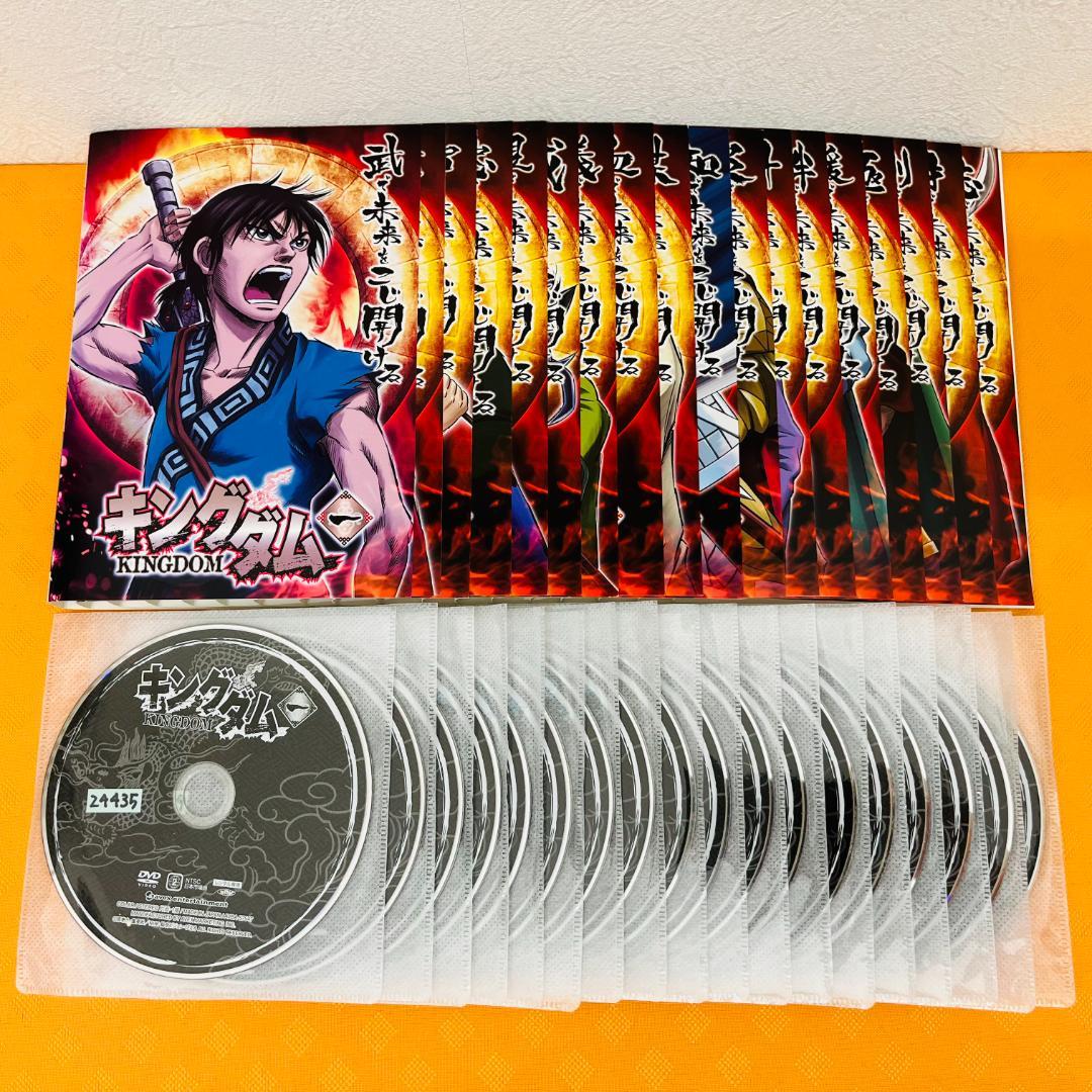 『キングダム 1期～5期』計68巻セット レンタル使用済DVD