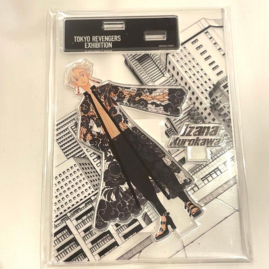 韓国限定 東京リベンジャーズ 東リベ展 アクリルスタンド 最後の世界線