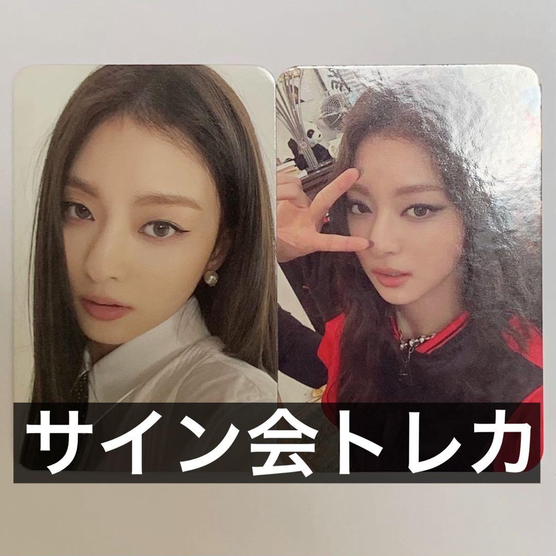 fromis_9 プロミスナイン 対面 サイン会 トレカ ナギョン - メルカリ