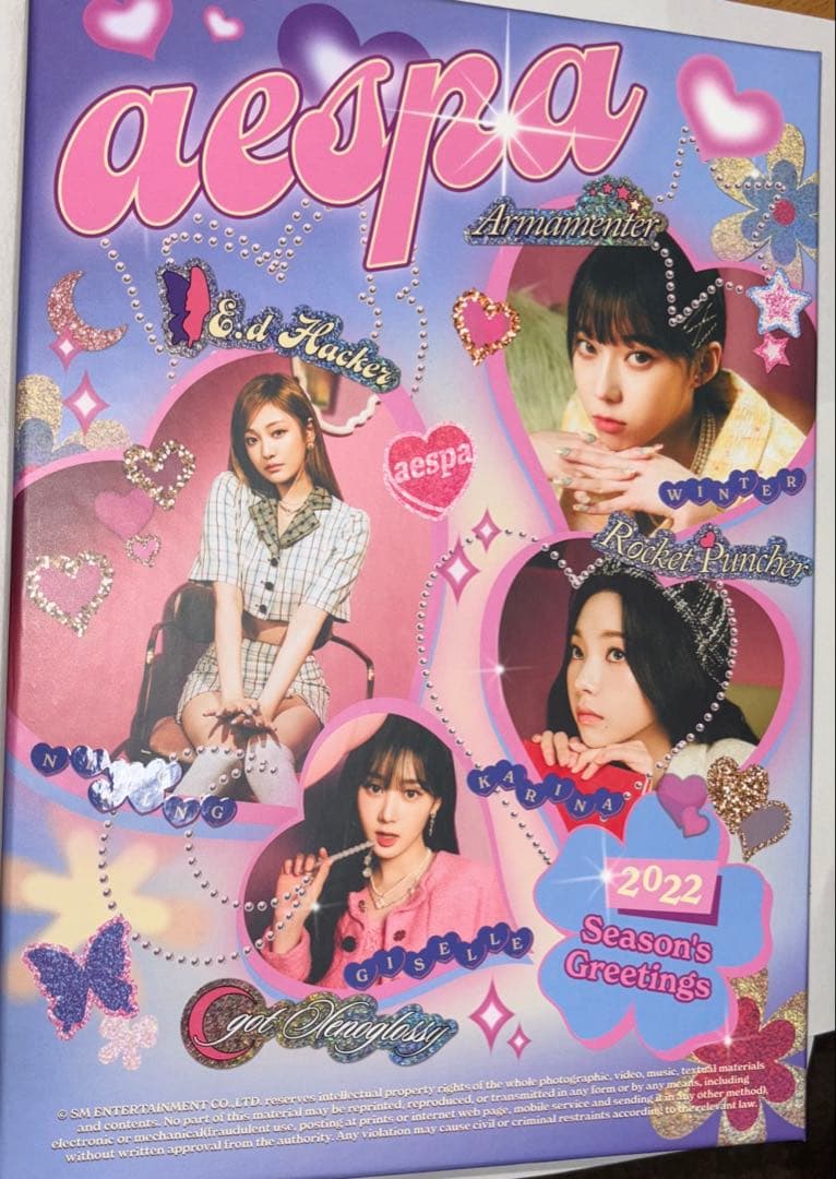 aespa 2022 シーグリ トレカなし - メルカリ