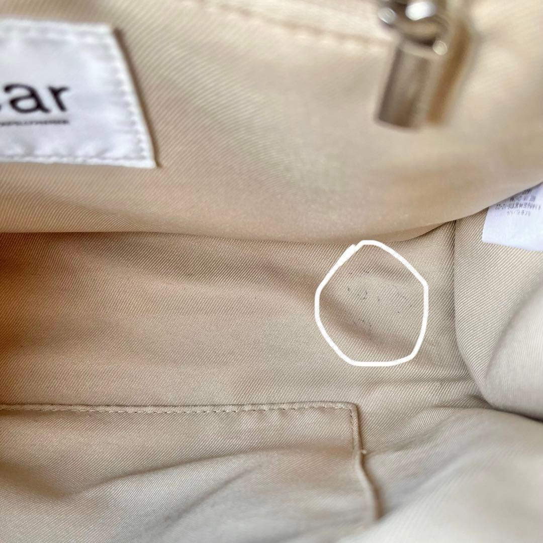 イアパピヨネ 《本革》ベージュ ワイドテープショルダーバッグ ボディバッグ