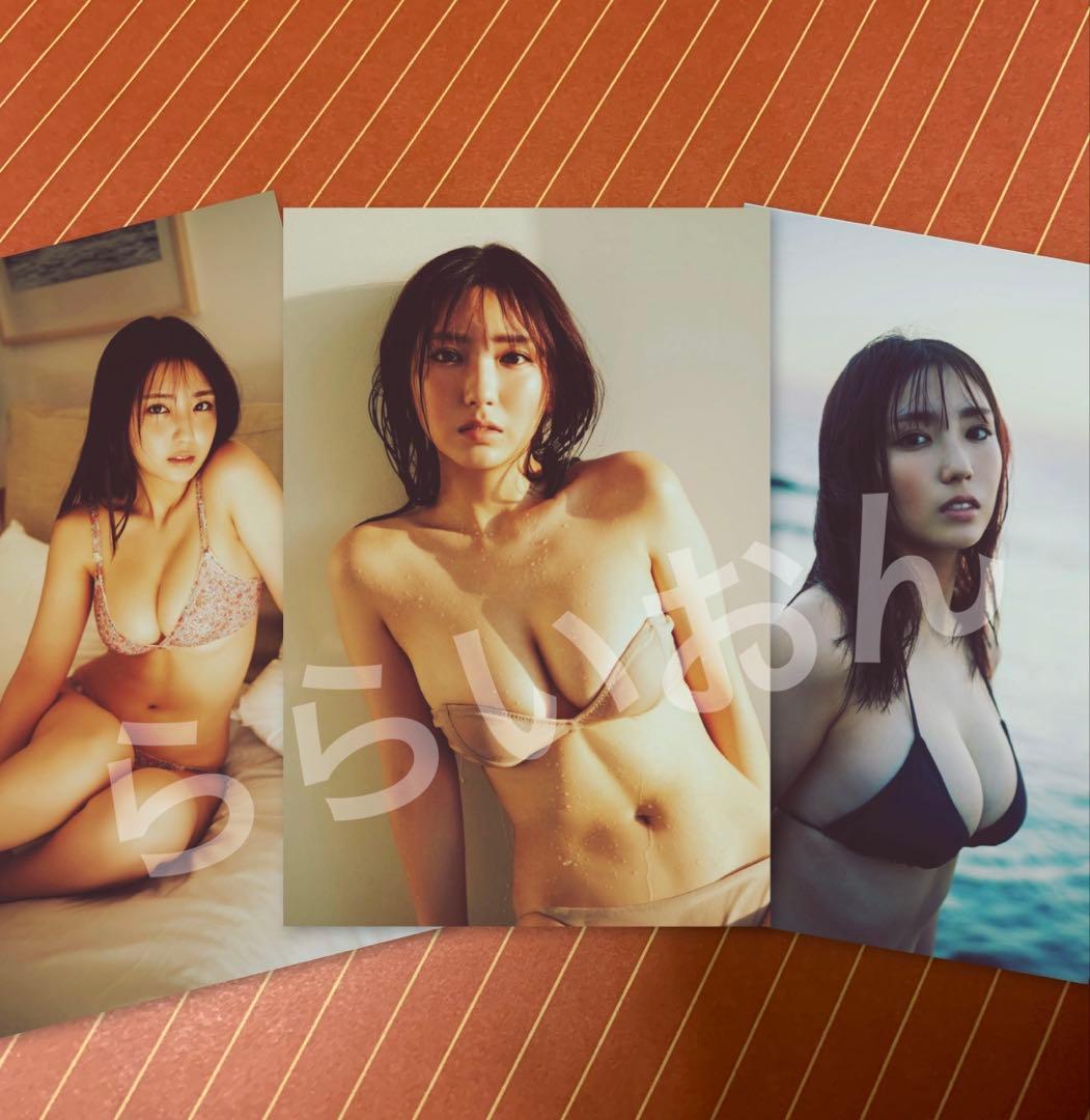 3枚セット】blt graph.vol.112 沢口愛華 特典 ポストカード - メルカリ