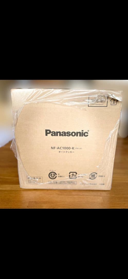 【未開封】オートクッカー NF-AC1000-K Bistro NF-AC1000-K 自動調理鍋 オートクッカー ビストロ ブラック Panasonic