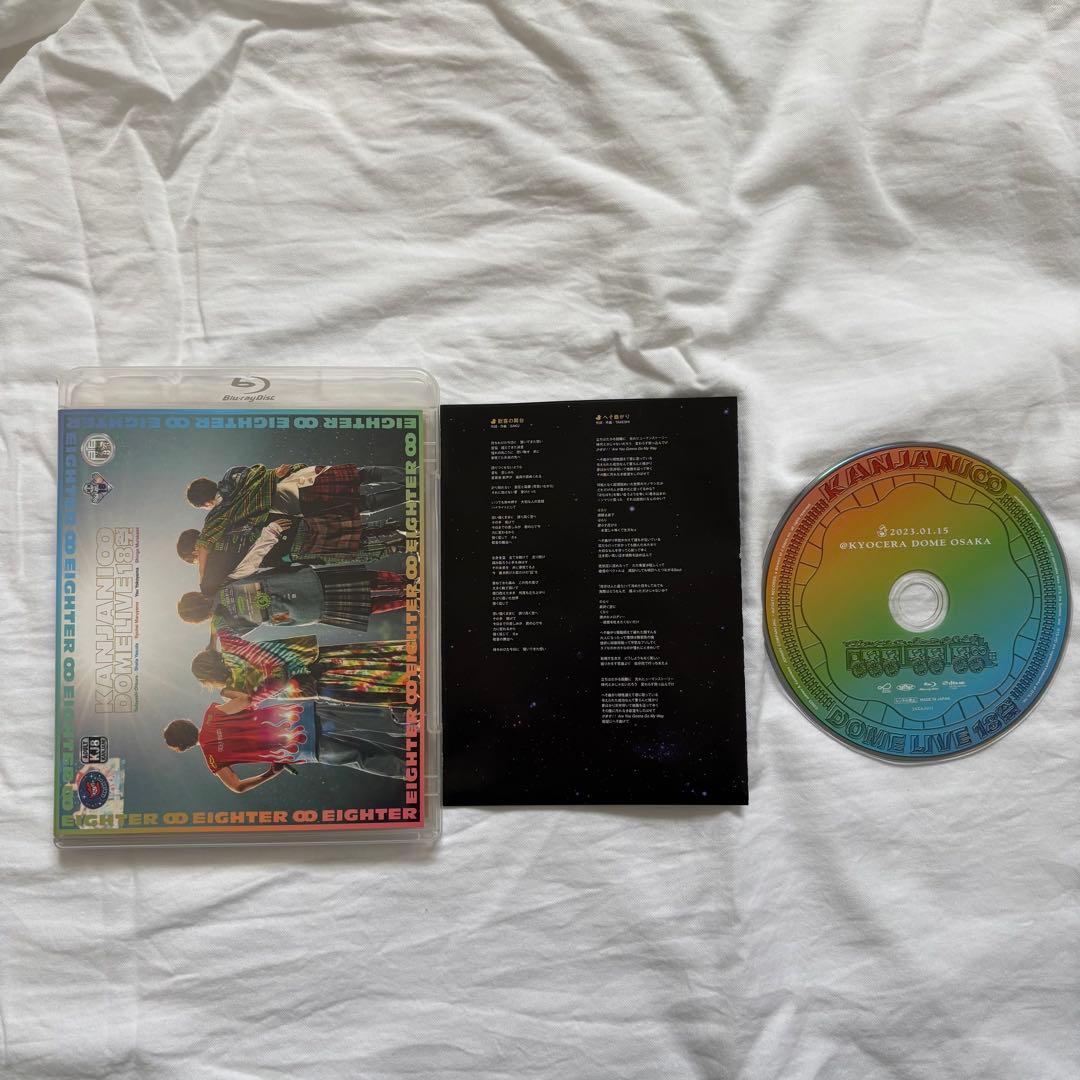 関ジャニ∞ 18祭 ドームLIVE DVD/Blu-rayセット初回A・B・通常 - メルカリ
