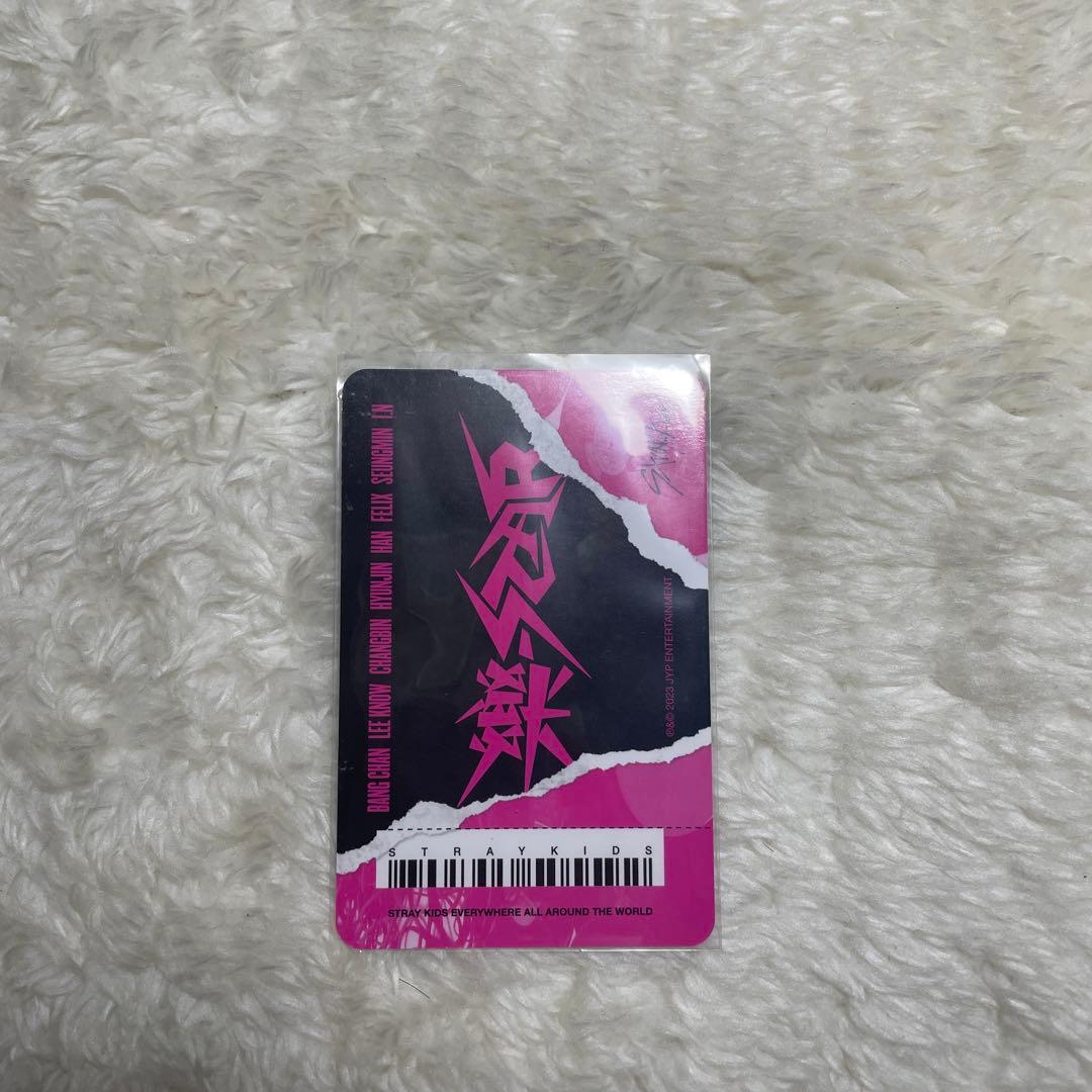 straykids スキズ ハン ジソン トレカ 樂star - メルカリ