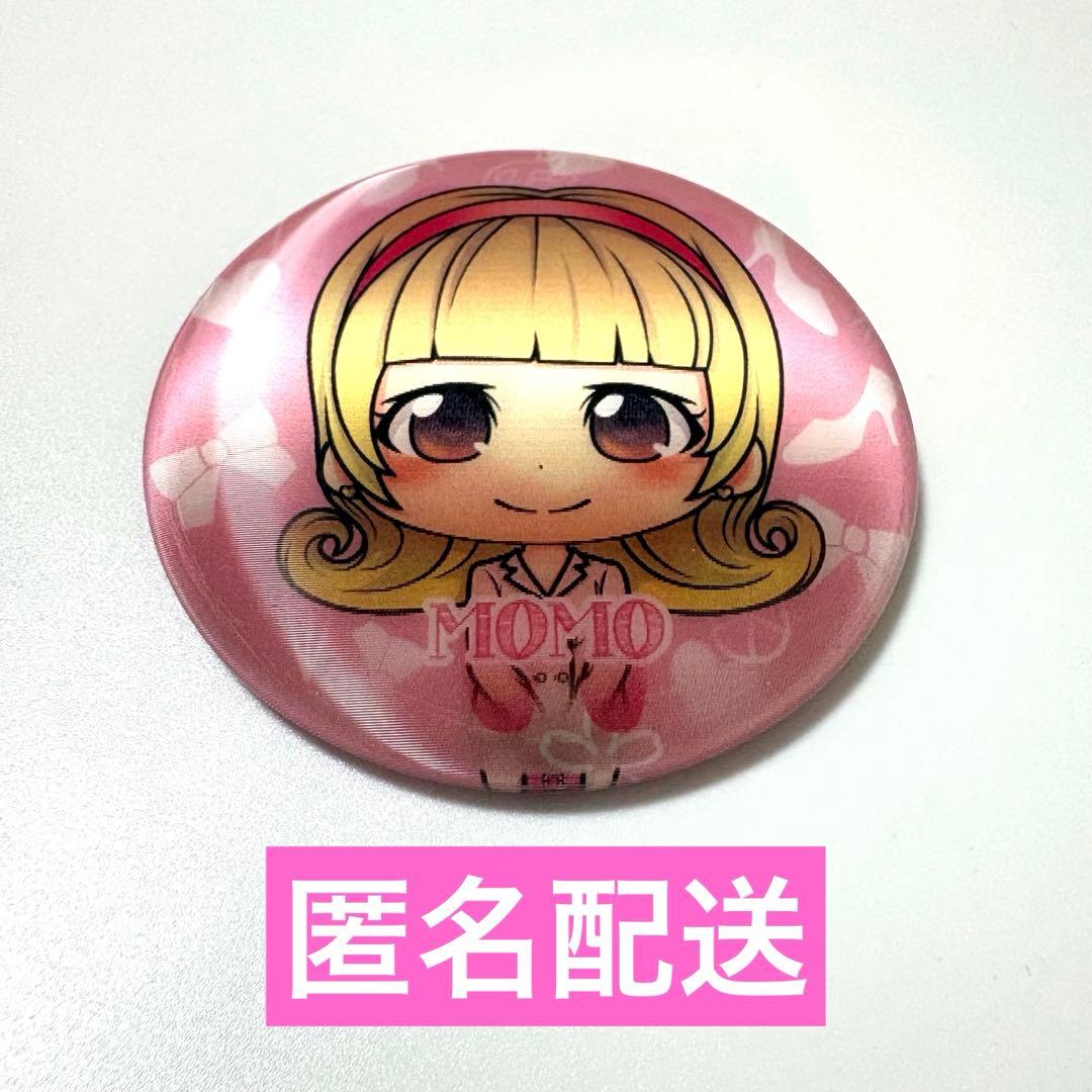 TWICE モモ レンチキュラー 缶バッチ #dreamday くじ 缶バッジ - メルカリ