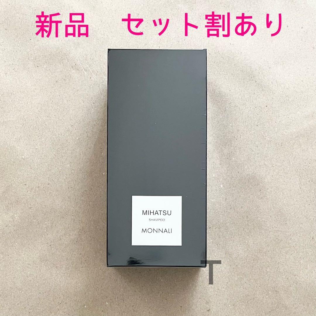 新品未開封 MONNALI モナリ ミハツシャンプー - メルカリ