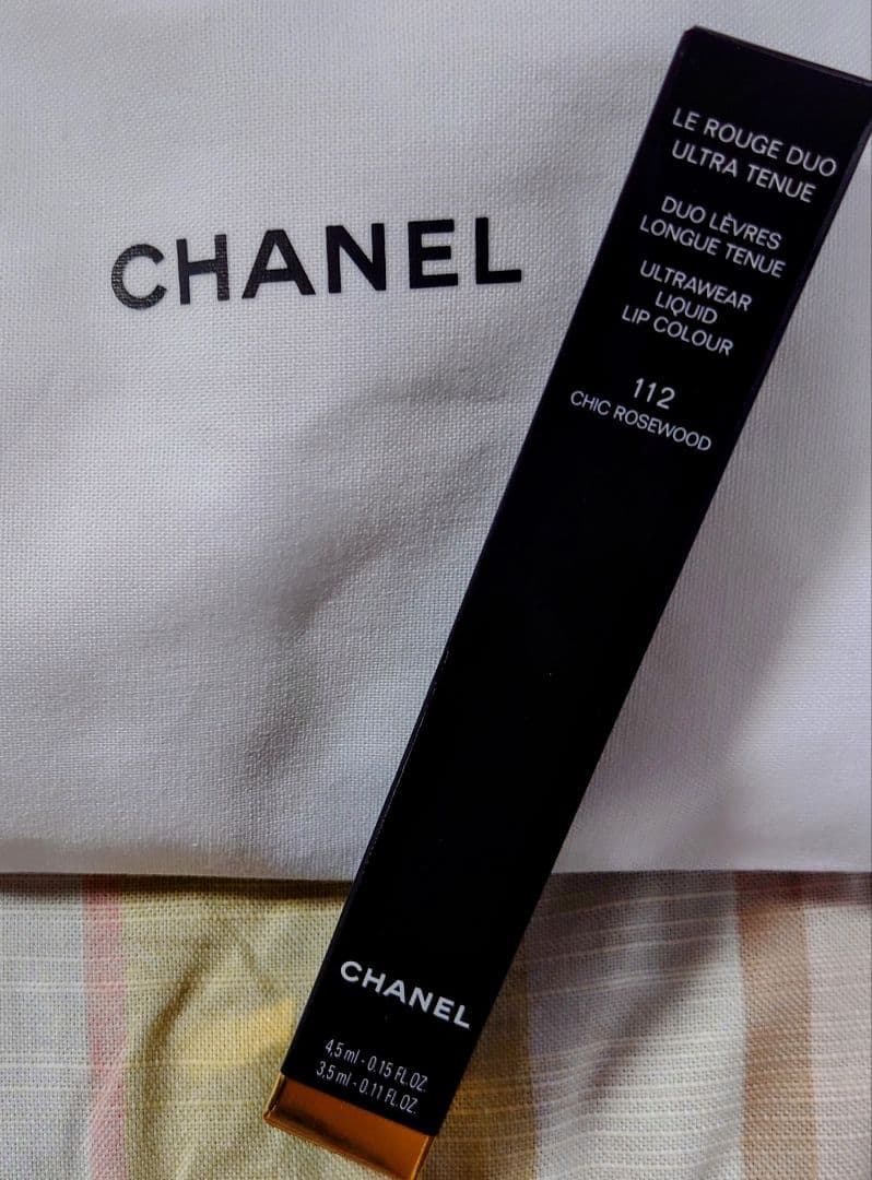 CHANEL ル ルージュ デュオ ウルトラ トゥニュ #112 新品 未開封