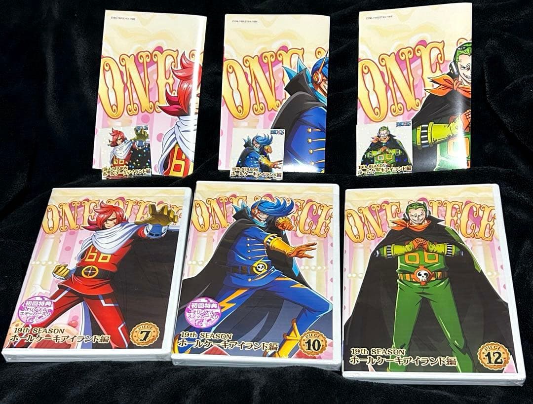 【初回限定特典有】 ワンピース ホールケーキアイランド編 DVD 7 10 12 Amazon.com: ONE PIECE ワンピース 19THシーズン ホールケーキ