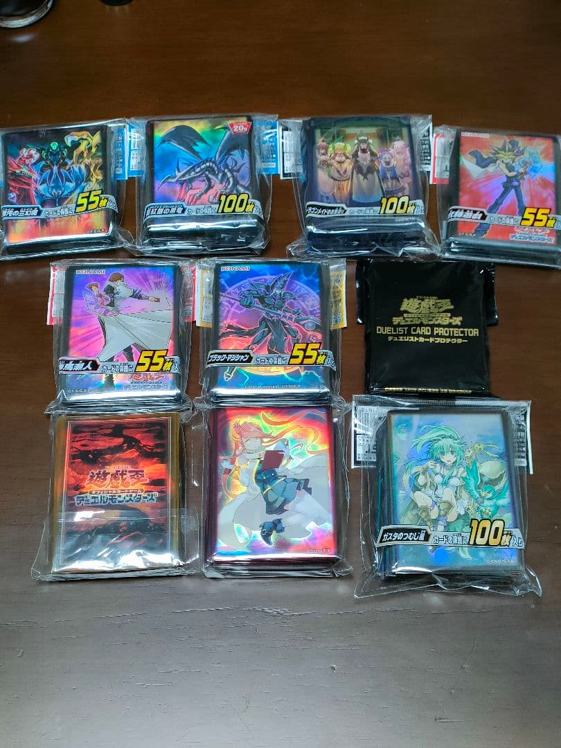 遊戯王公式スリーブまとめ - メルカリ