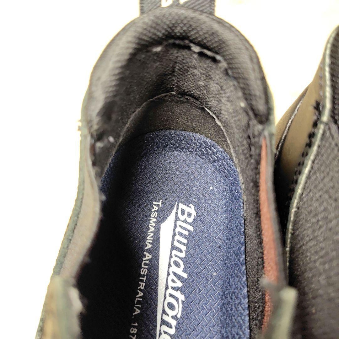 未使用級 ブランドストーン サイドゴアブーツ ローカット ブラック 23.5cm