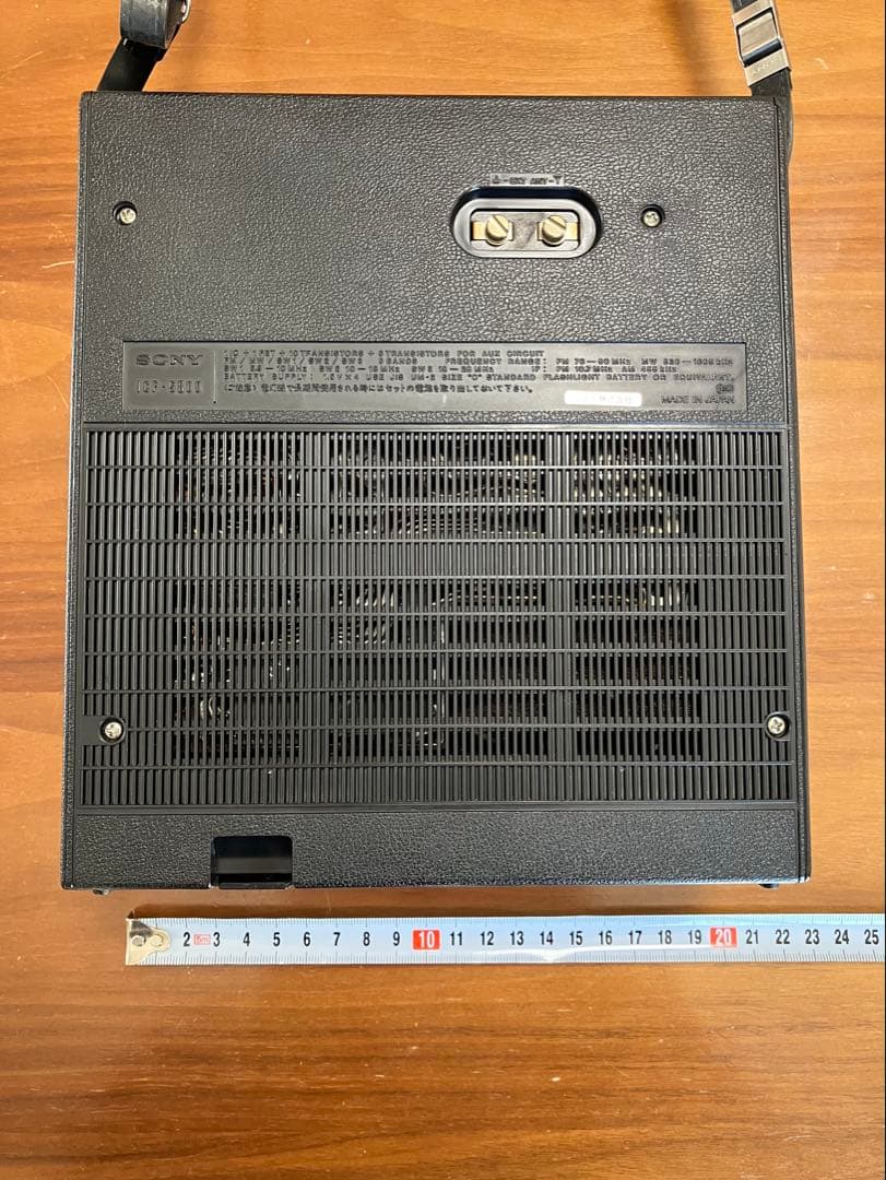 ソニースカイセンサーICF 5800 BCLラジオ 中古品 - メルカリ