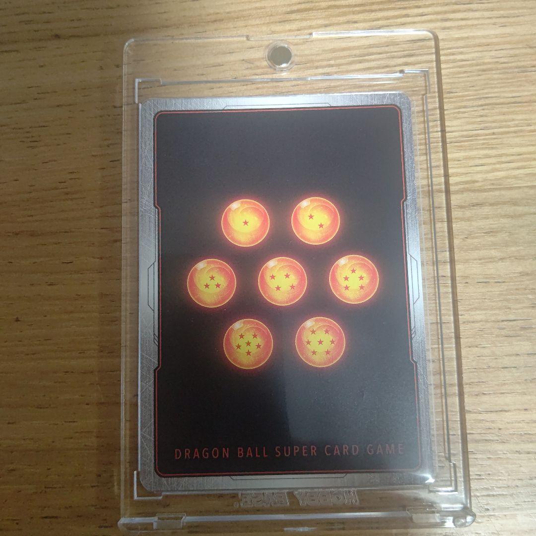 フュージョンワールド ブルマ/孫悟空少年期 SB01-057 パラレル - メルカリ