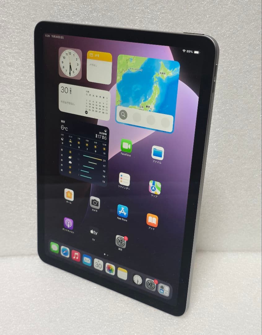 11インチiPad Air (M3) Wi-Fiモデル 128GB 11インチiPad Air Wi-Fiモデル 128GB - スペースグレイを購入 - Apple