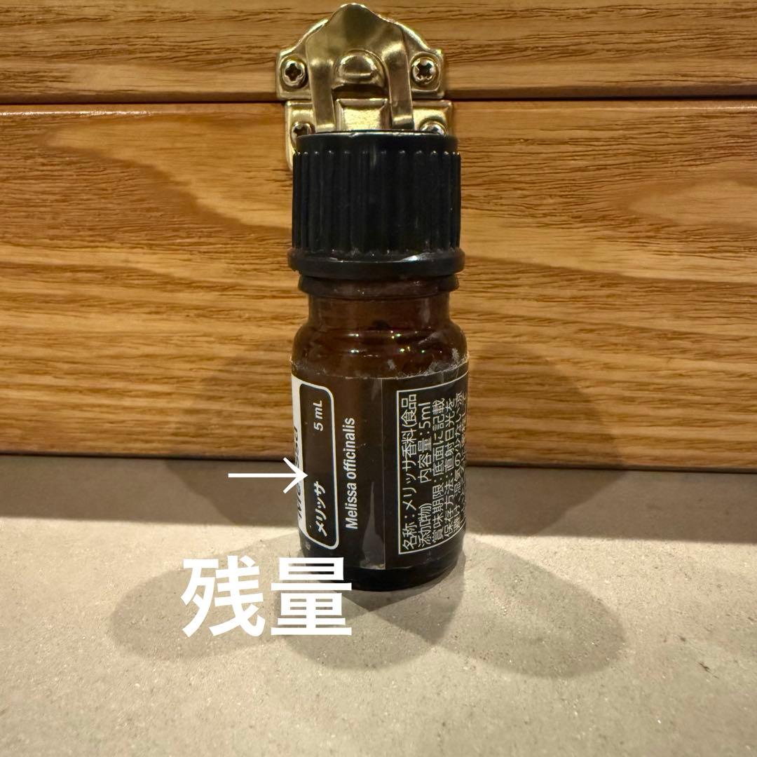 ドテラ 正規品 メリッサ Melissa 5ml 残量4割程度 - メルカリ