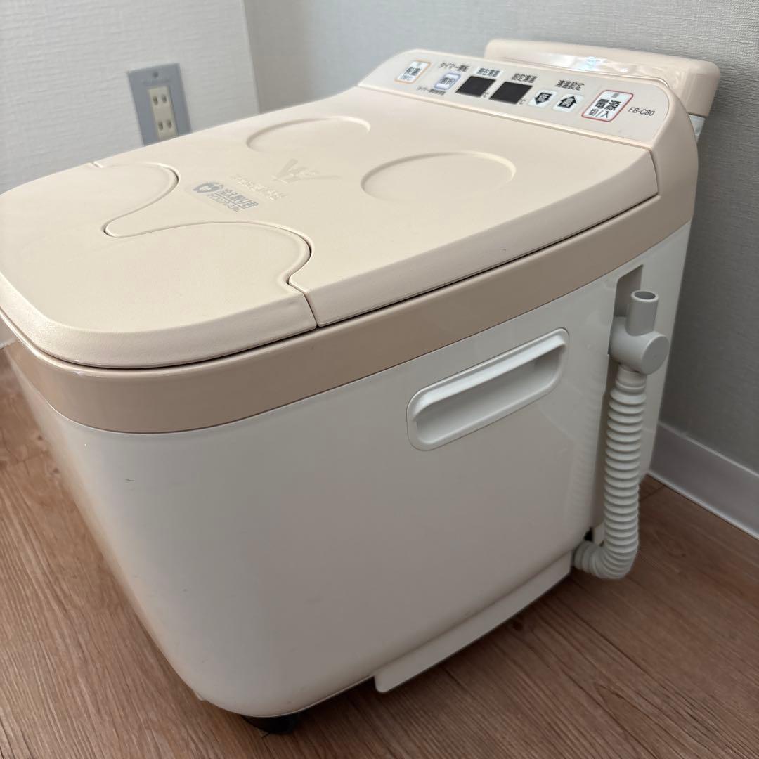 美品】高陽社 冷え取り君 マイコンプレミアムFB-C80 足湯 - メルカリ