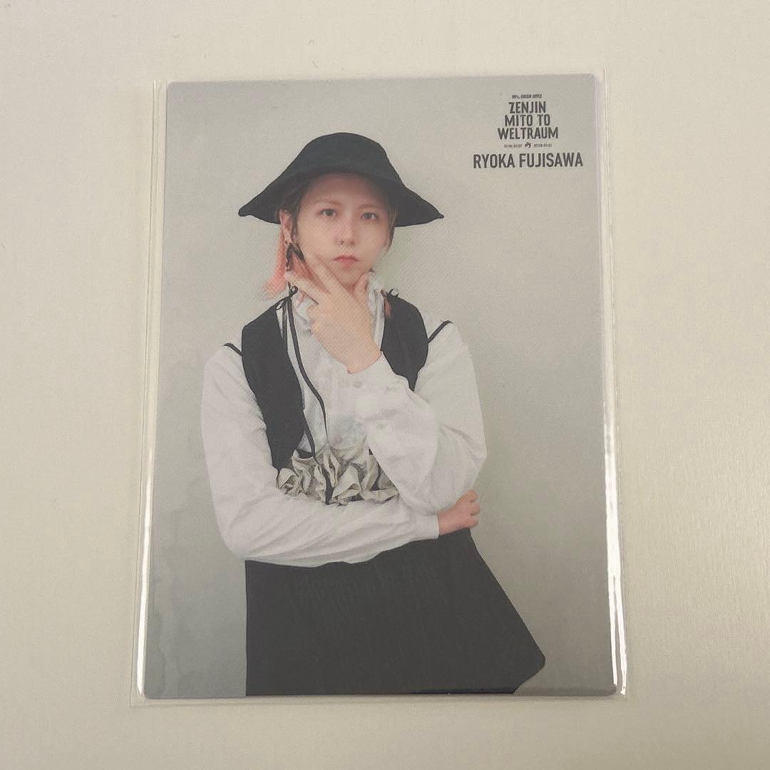 Mrs. GREEN APPLE 藤澤涼架 フォトカード - メルカリ