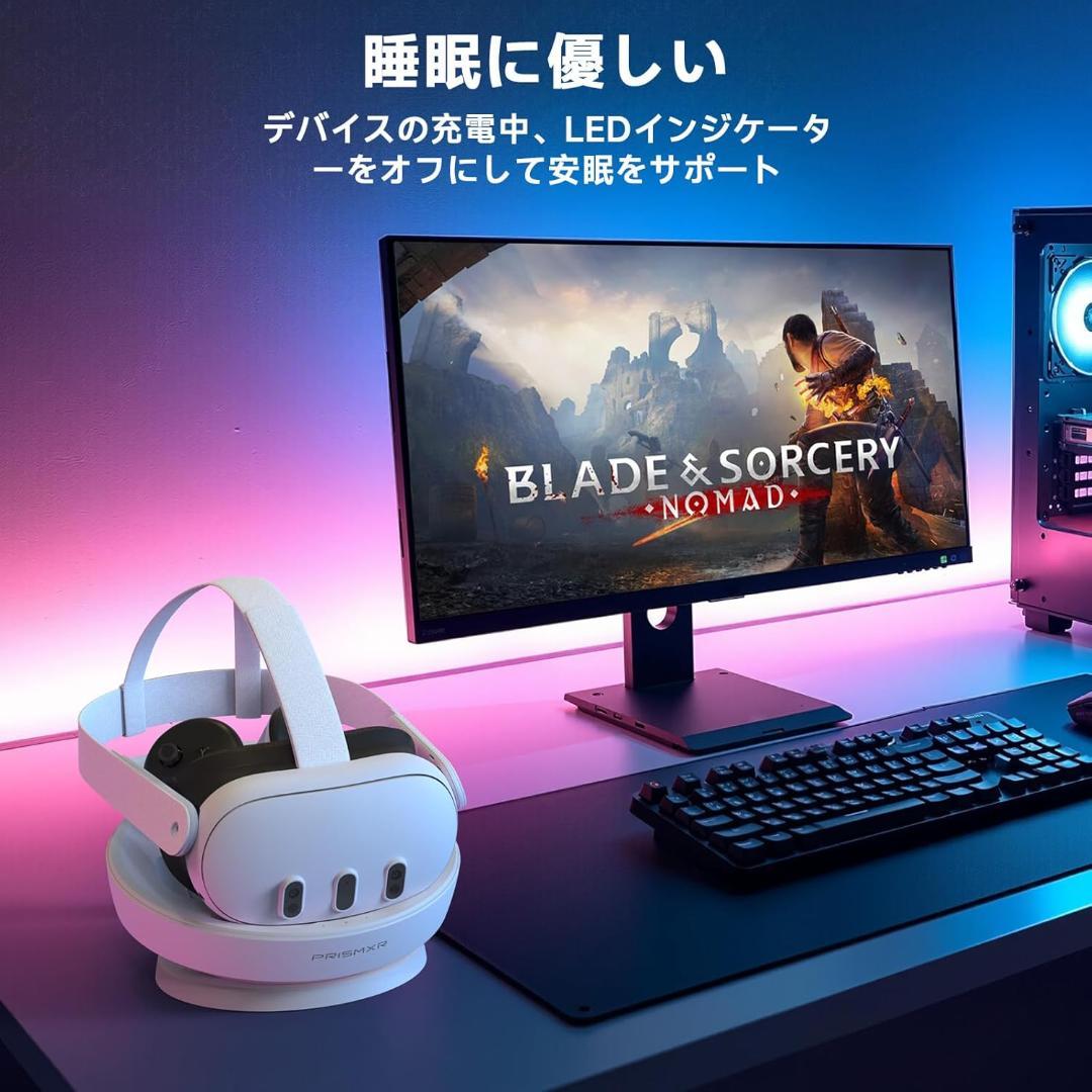 PRISMXR VR用充電ドック バッテリー2個付属 Quest3と互換性あり - メルカリ