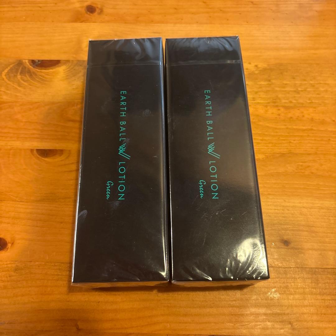 【新品未開封❣️】　ワールドレップ　アースボールローション２本 212 ワールドレップサービス アースボールWローション 化粧水未使用2本