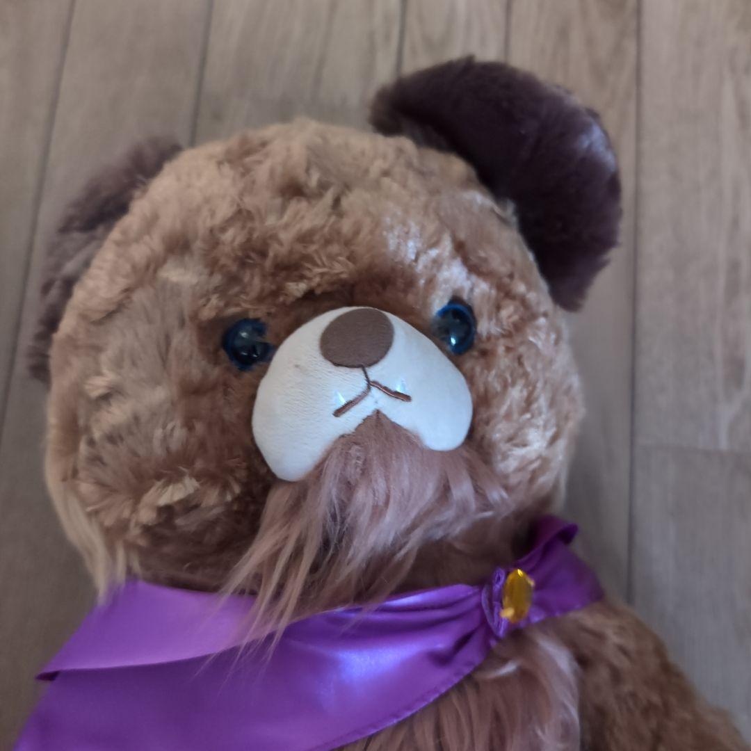 ユニベア 美女と野獣セット - メルカリ