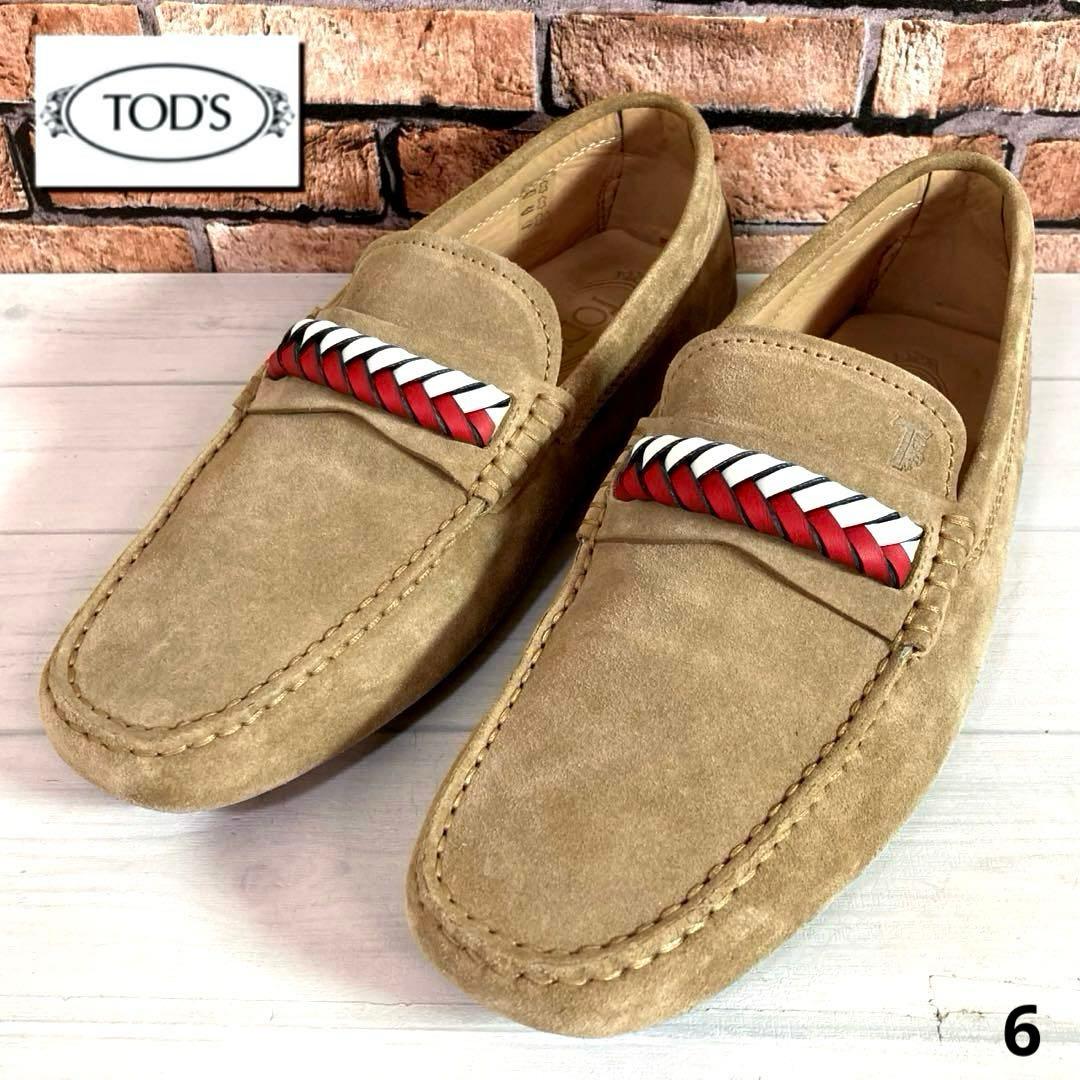 極美品■トッズ■ドライビングシューズ✨サドルローファー ゴンミーニ TOD'S（トッズ） TODS ドライビングシューズ GOMMINI ゴンミーニ