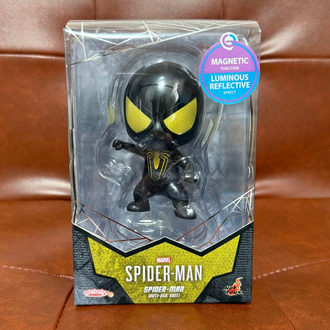 コスベイビー スパイダーマン アンチオック・スーツ - メルカリ