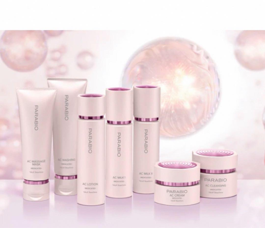 PARABIO ACシリーズ ローション・ミルクセット Amazon | パラビオ ACローション (2023/11リニューアル) (1) | Yakult