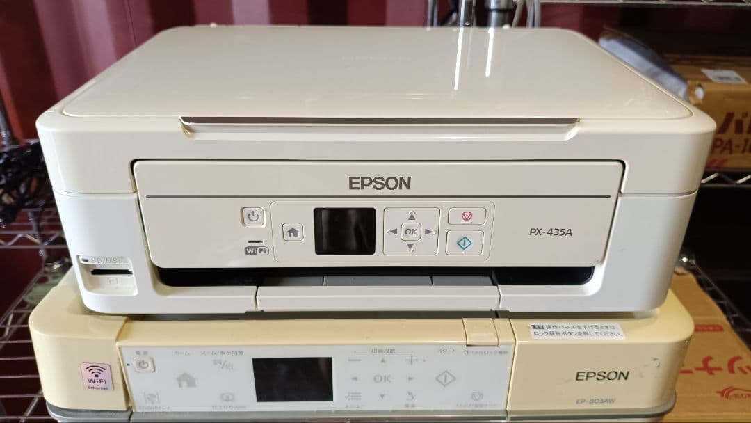 ジャンク】EPSON エプソン インクジェットプリンター 3台セット - メルカリ