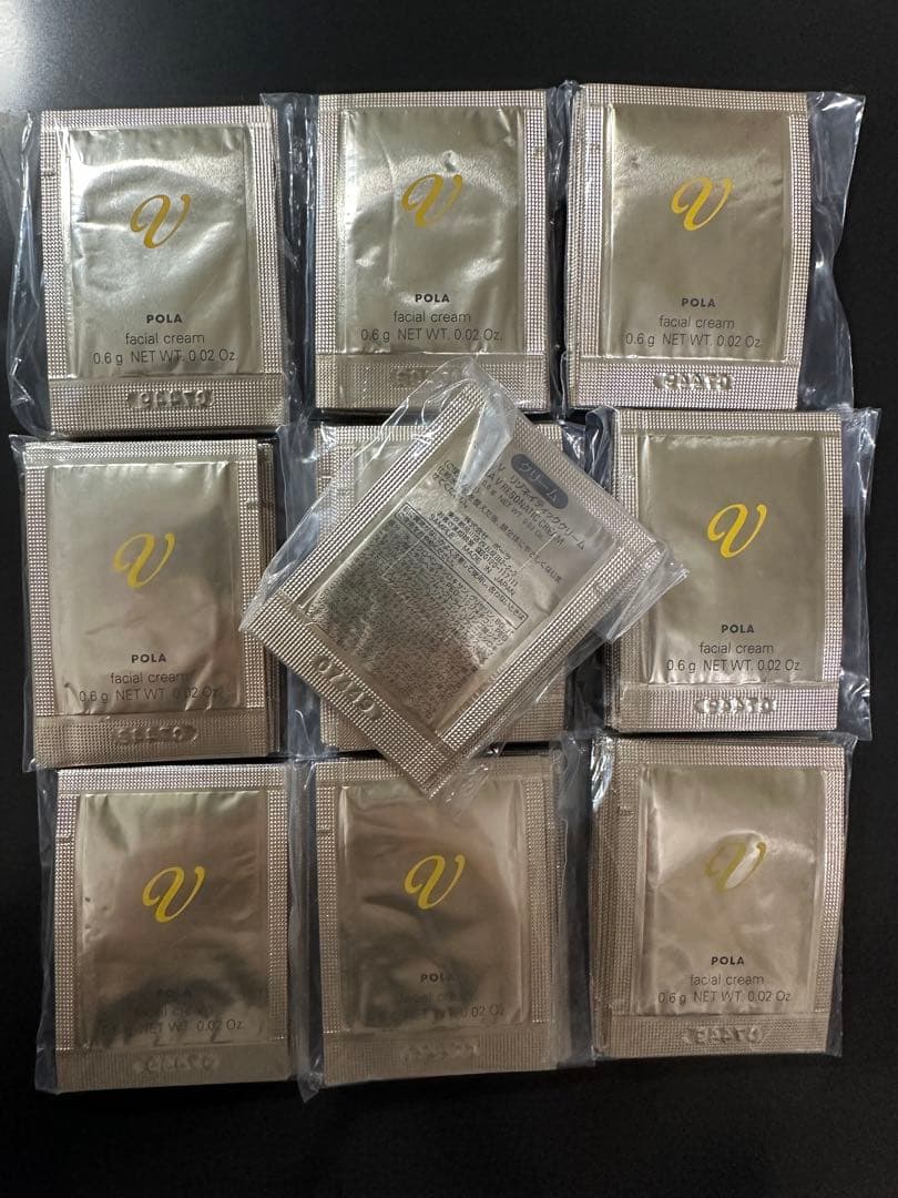 POLA ポーラ Vリゾネイティッククリーム0.6gx100包