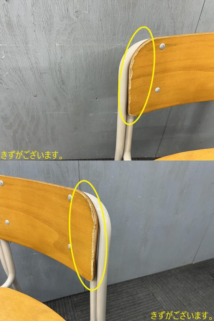 542◇格安配送地域あり◇イチムラ◇学童机・椅子1組(旧JIS1号)学校学習