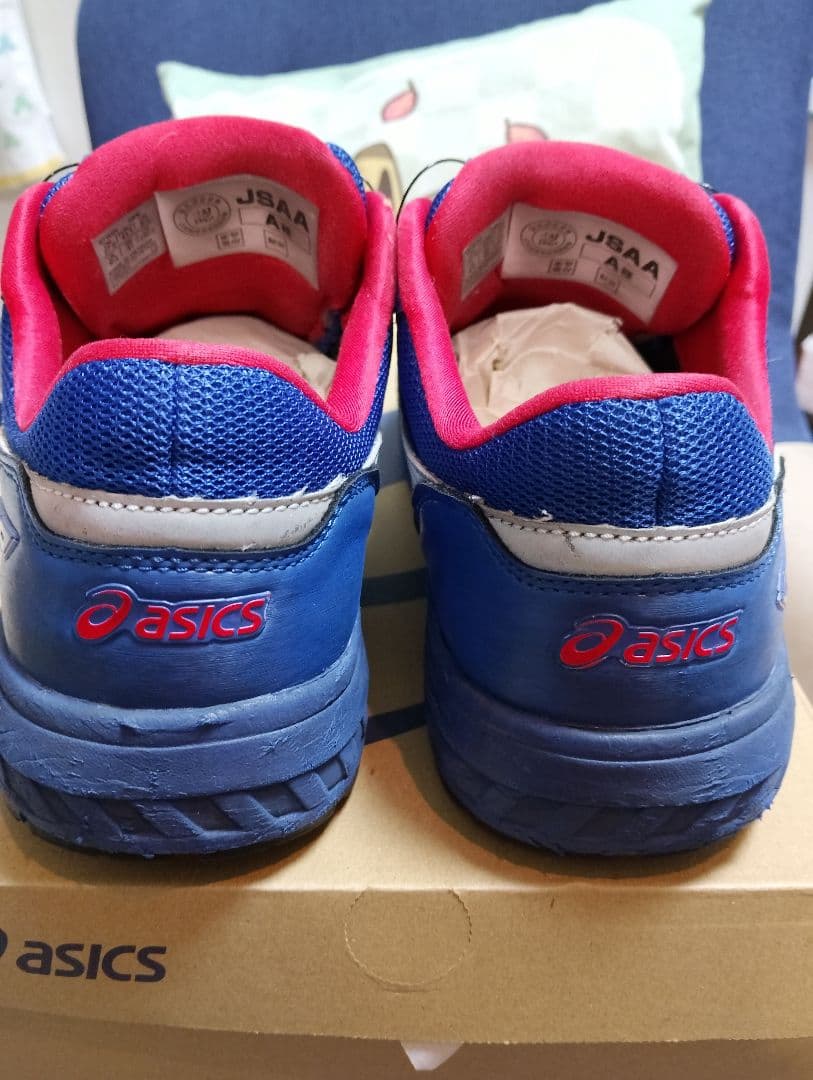 ASICS FCP209 BOA® フィットシステム 27.0cm