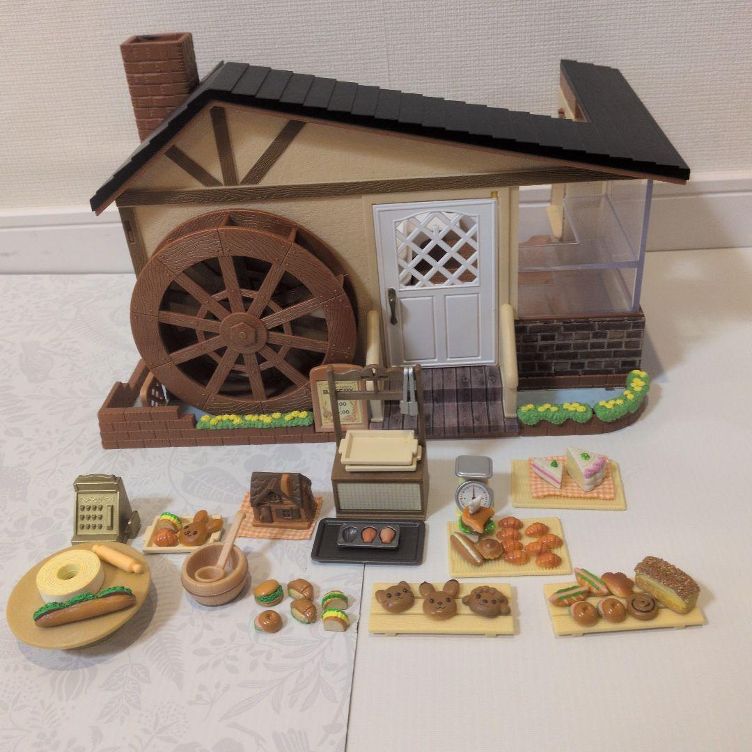 シルバニアファミリー 森の水車のパン屋さん リペイント - メルカリ