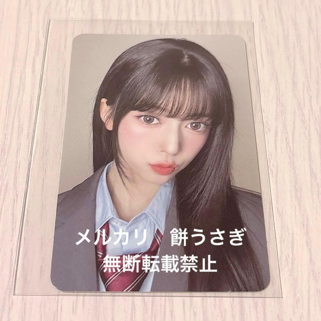 NiziU LOVE LINE Mカウントダウン サノク トレカ リマ - メルカリ