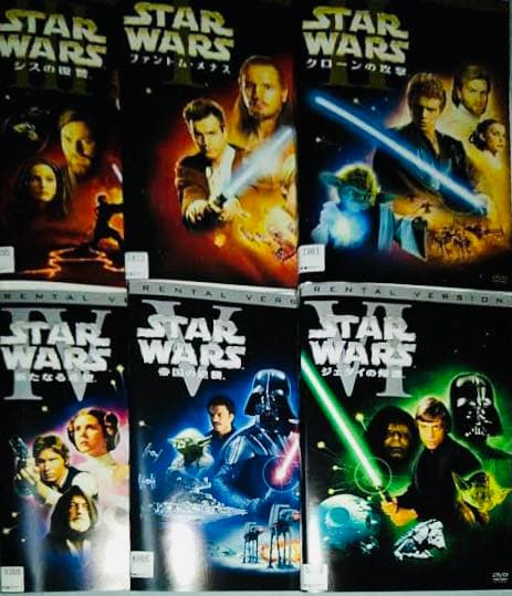 STAR WARS スターウォーズ シリーズDVD全巻完結セット - メルカリ