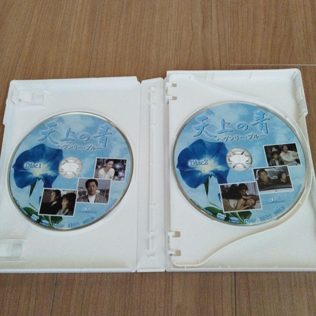 天上の青 ~ヘヴンリー・ブルー~ コレクターズDVD - メルカリ
