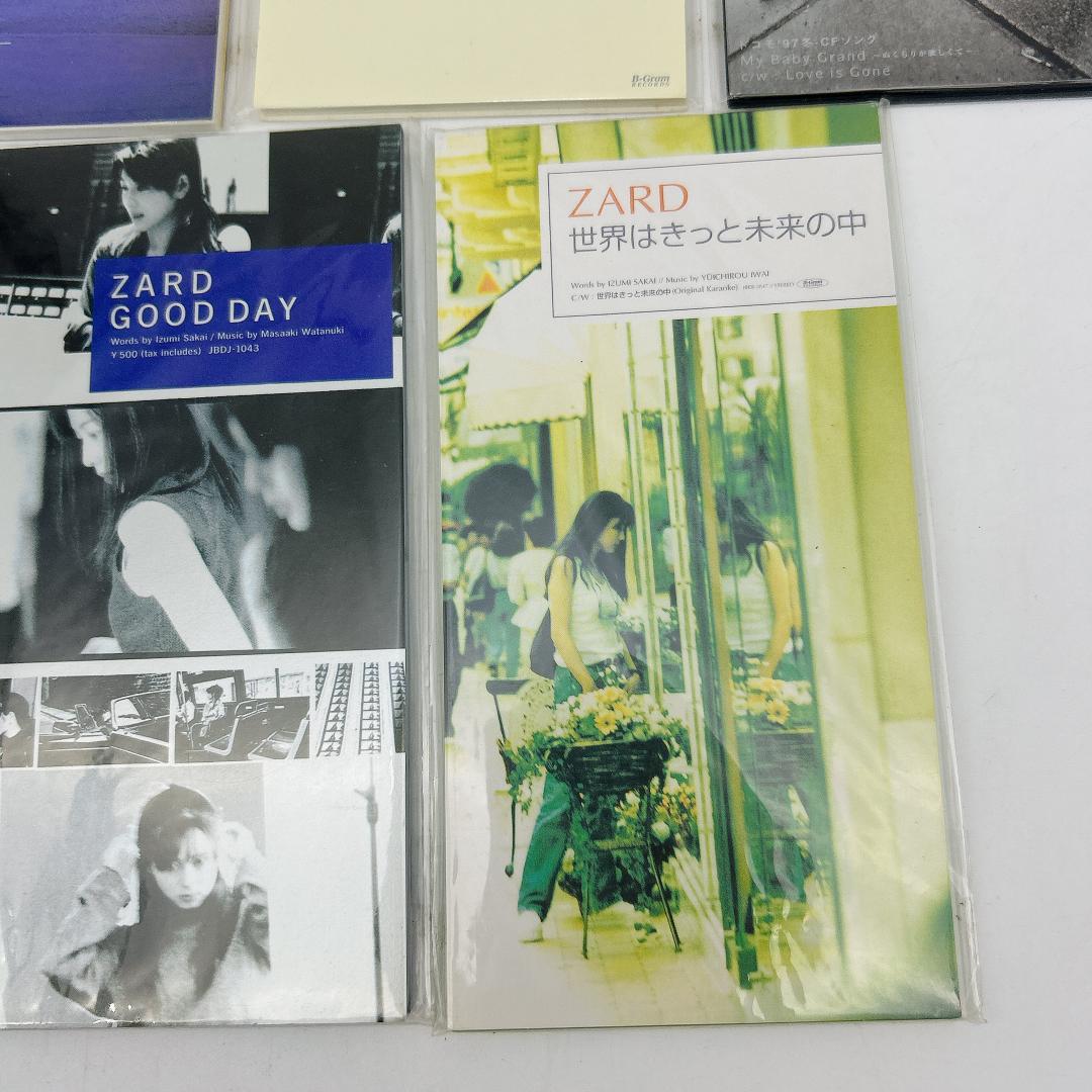 希少 未開封 ZARD シングルCD 14枚セット 負けないで スラムダンク
