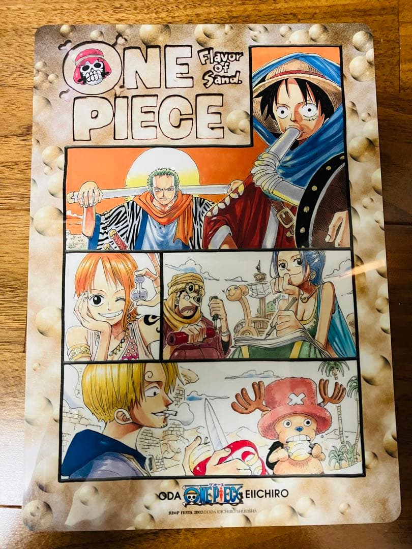 美品】ワンピース アラバスタ編 下敷き B5サイズ - メルカリ