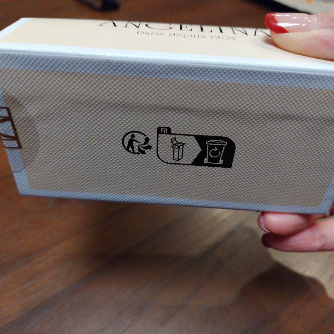 アンジェリーナ2026年ガレット・デ・ロアフェーブコンプリートBox(紙袋付)